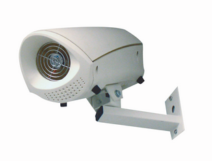 difusor-largo-alcance